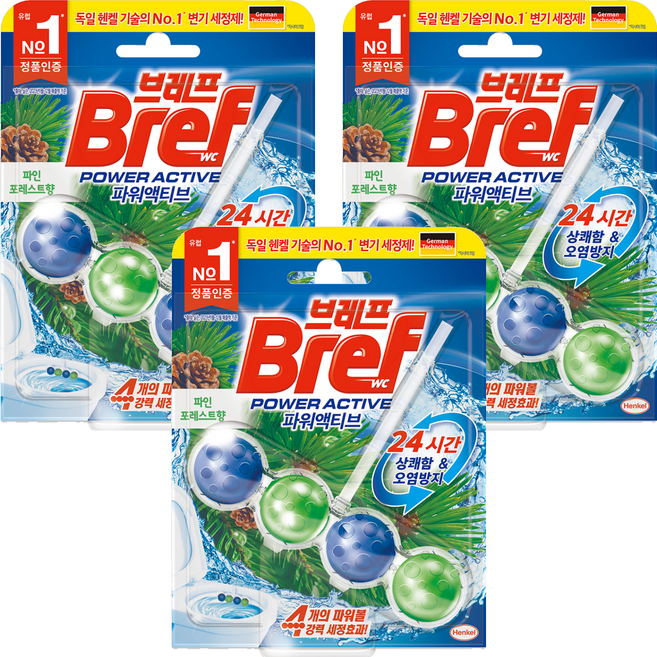 브레프 변기세정제 파워액티브, 50g, 3개