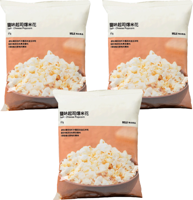MUJI 無印良品 爆米花 鹽味起司, 57g, 3包