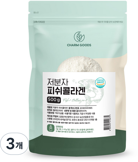 참좋은데이 저분자 피쉬콜라겐 분말, 500g, 3개