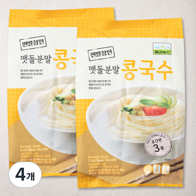 칠갑농산 맷돌분말 콩국수, 440g, 4개