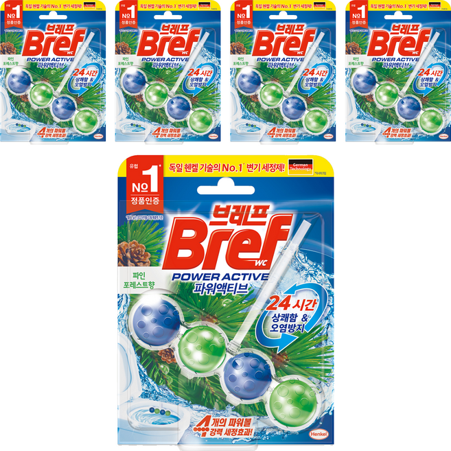 브레프 파워액티브 파인 포레스트향 변기세정제, 50g, 5개