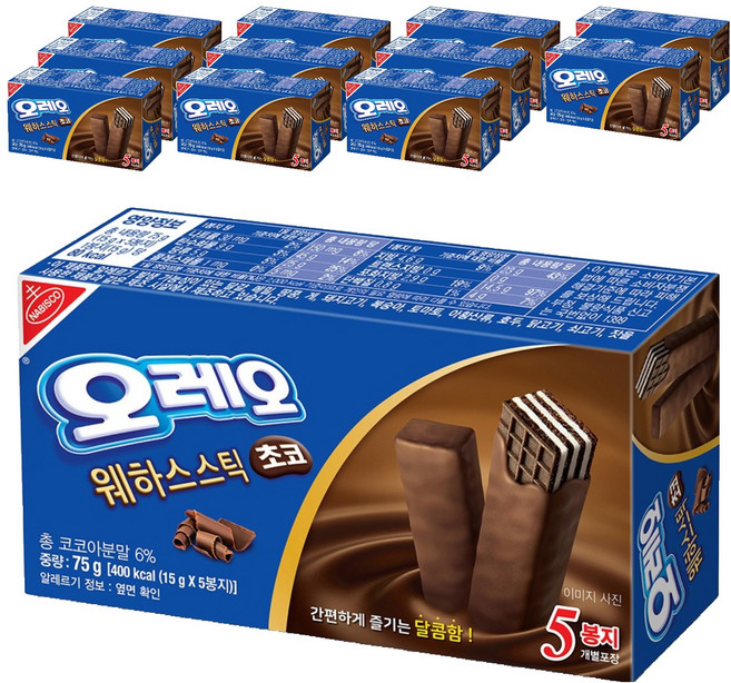 NABISCO 夾心威化餅 巧克力口味, 75g, 12個
