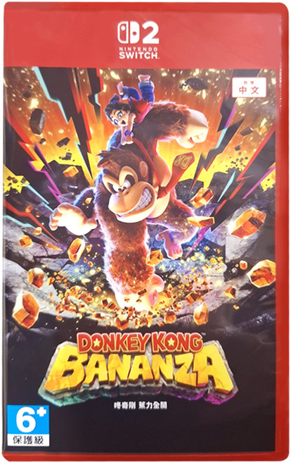 Nintendo 任天堂 Switch 2 咚奇剛 蕉力全開