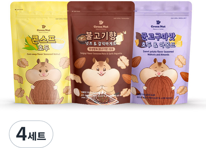 그린너트 시즈닝 콘스프 호두 130g + 불고기향 넛츠 앤 갈릭바게트 110g + 군고구마맛 호두 앤 아몬드 130g 세트, 4세트