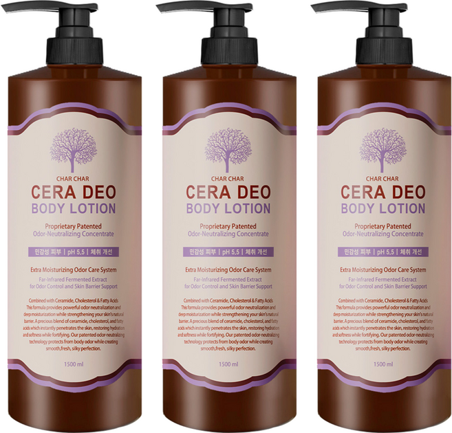 샤샤 세라 데오 바디로션, 3개, 1.5L