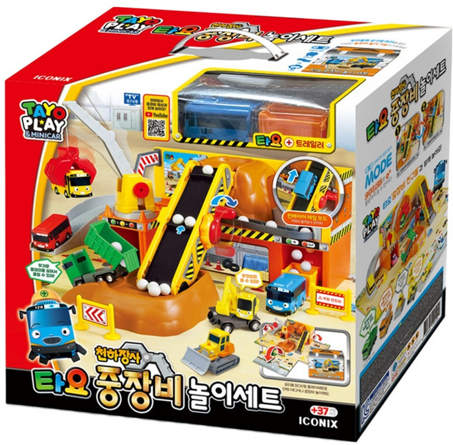 타요 천하장사 중장비 놀이세트, 혼합색상, 1세트