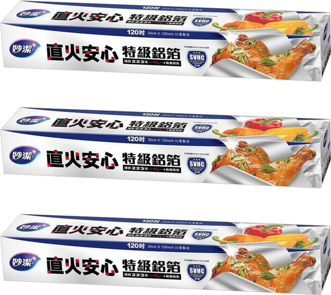 妙潔 直火安心特級鋁箔紙 30cm x 120吋, 3盒