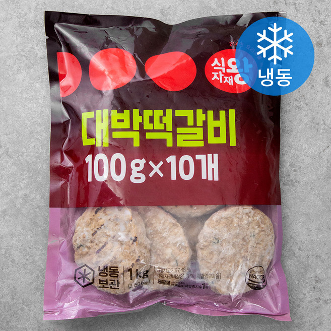식자재왕 대박떡갈비 (냉동), 100g, 10개입