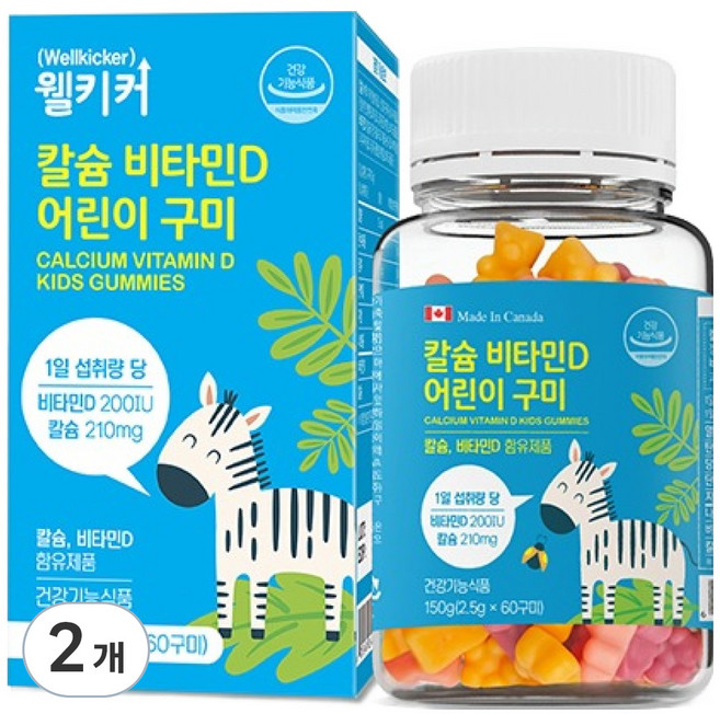 웰키커 칼슘 비타민D 어린이 구미 영양제 150g, 2개, 60정
