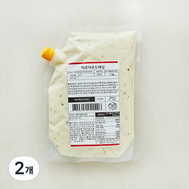 타르타르 드레싱, 1kg, 2개
