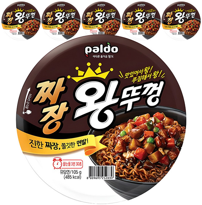 왕뚜껑 짜장 105g, 6개