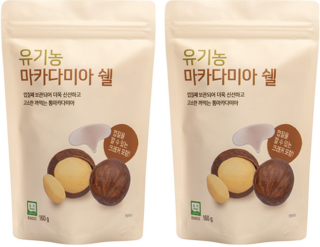 올가홀푸드 유기농 마카다미아 쉘, 160g, 2개