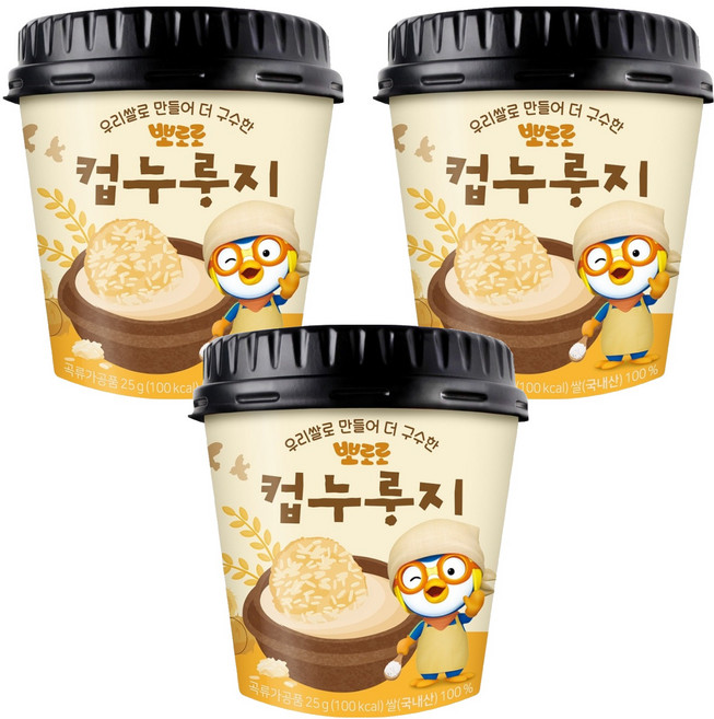 뽀로로 컵 누룽지, 25g, 3개