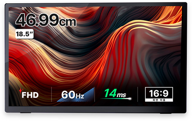 Elecsync FHD Dex 鏡像投影便攜式觸控螢幕, 46.99cm, S18T