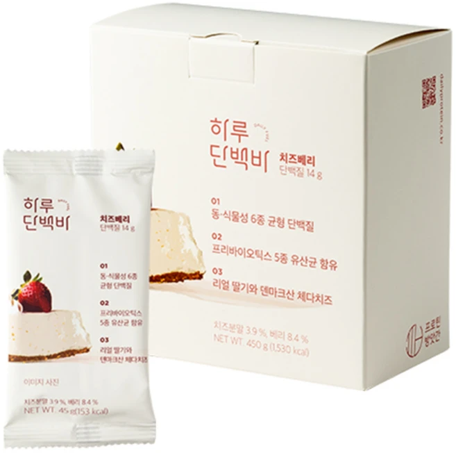 프로틴방앗간 하루단백바 치즈베리, 45g, 10개 - 쿠팡