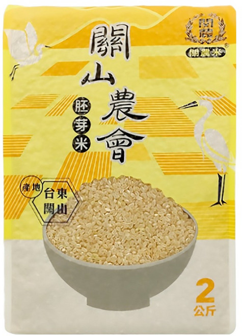 關山鎮農會 胚芽米, 2kg, 1包