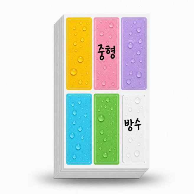 라이프팁스 다용도 컬러 방수 라벨 스티커 중형, 혼합색상, 20매, 6개입
