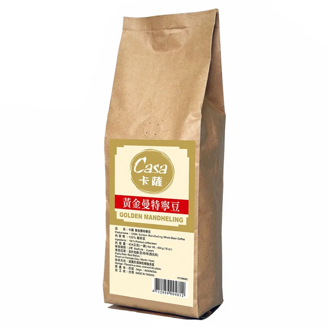 Casa 卡薩 黃金曼特寧咖啡豆, 全豆咖啡(未研磨), 454g, 1包