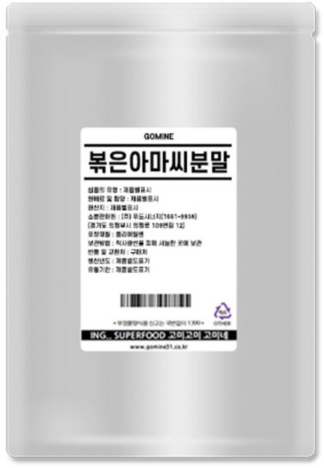 고미네 볶은 아마씨분말, 1kg, 1개