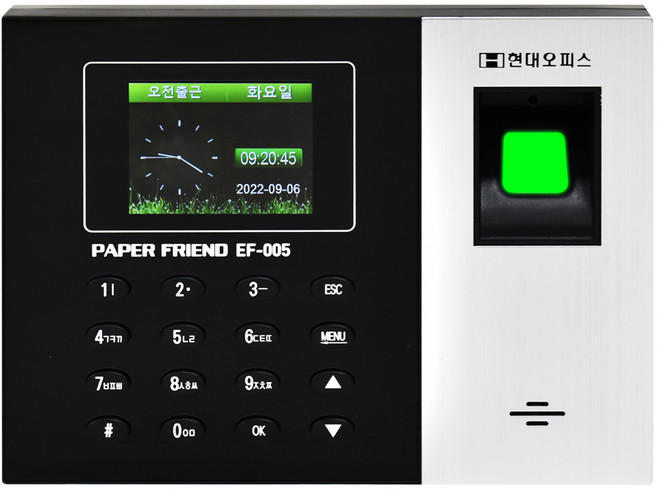 現代辦公 Paper Friend 指紋辨識上下班打卡機 指紋 + RF卡 + 密碼 考勤管理機, EF-005, 1個