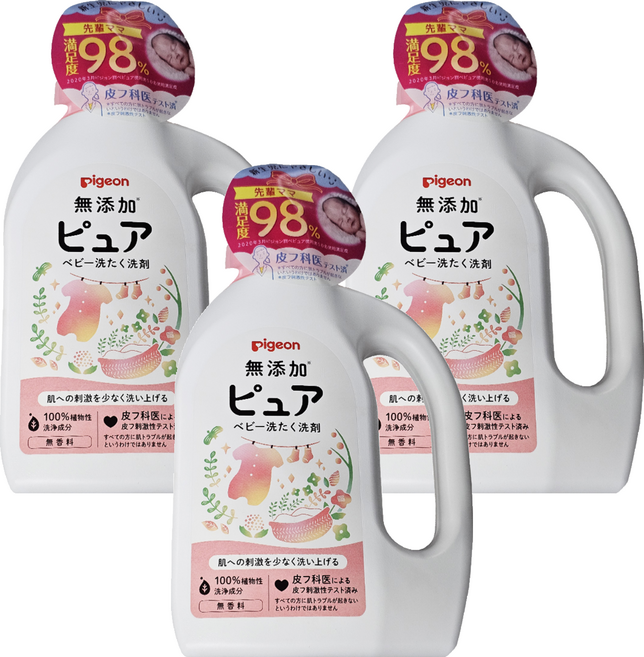pigeon 貝親 100%植物性 嬰兒衣物洗衣精, 800ml, 3瓶