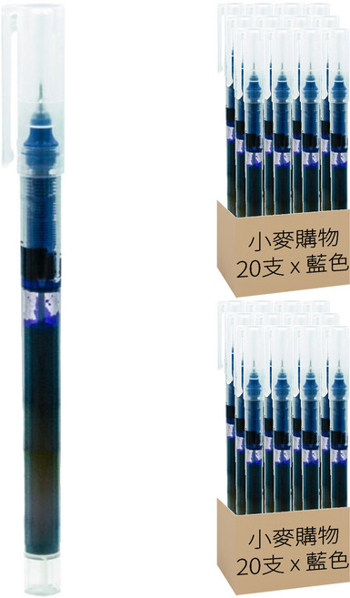 小麥購物 水性中性筆 Y274 10g, 藍色, 40支