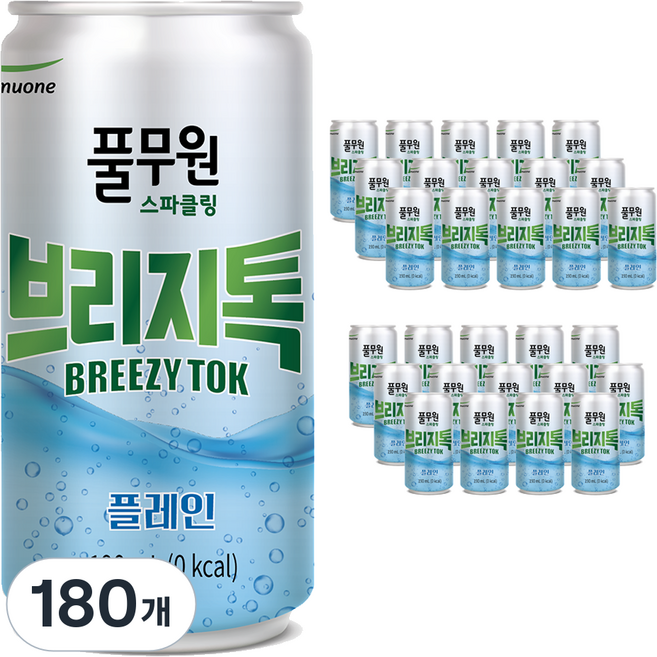 브리지톡 스파클링 플레인 탄산수, 190ml, 180개