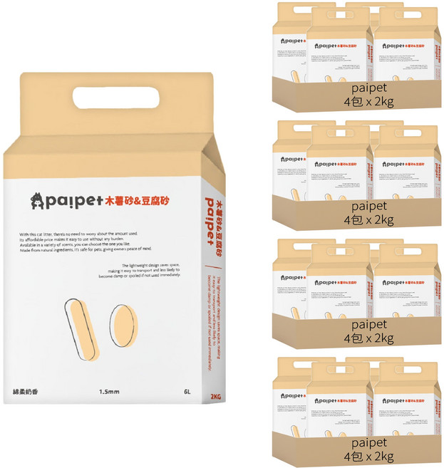 paipet 木薯豆腐混砂, 2kg, 16包, 綿柔奶香