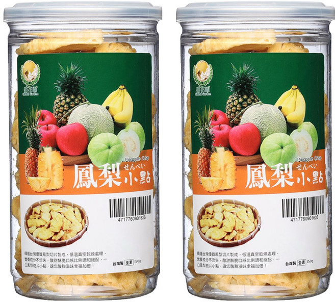 Global Garden 盛花園 鳳梨脆片小點, 150g, 2罐