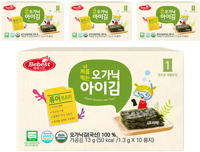 베베스트 처음먹는 오가닉 아이 김 10p, 퓨어, 13g, 4개