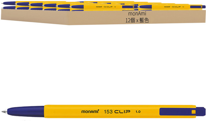 monAmi 153 筆夾 原子筆 1.0mm, 藍色, 12支