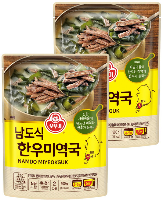 오뚜기 남도식 한우미역국, 2개, 500g