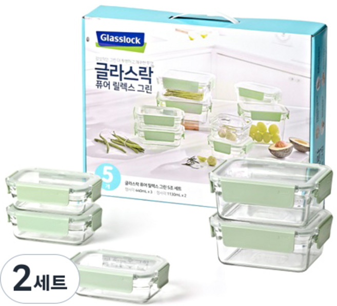 글라스락 퓨어 릴렉스 그린 직사각 밀폐용기 세트, 2세트, 395ml(3p) + 1.02L(2p)