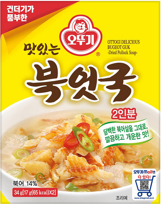 오뚜기 맛있는 북엇국, 34g, 1개