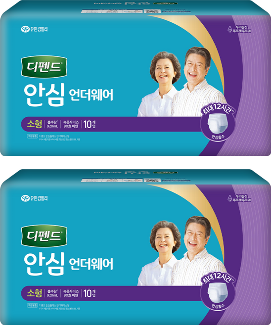 디펜드 남녀공용 안심 언더웨어 성인기저귀, 소형, 10개입, 2개