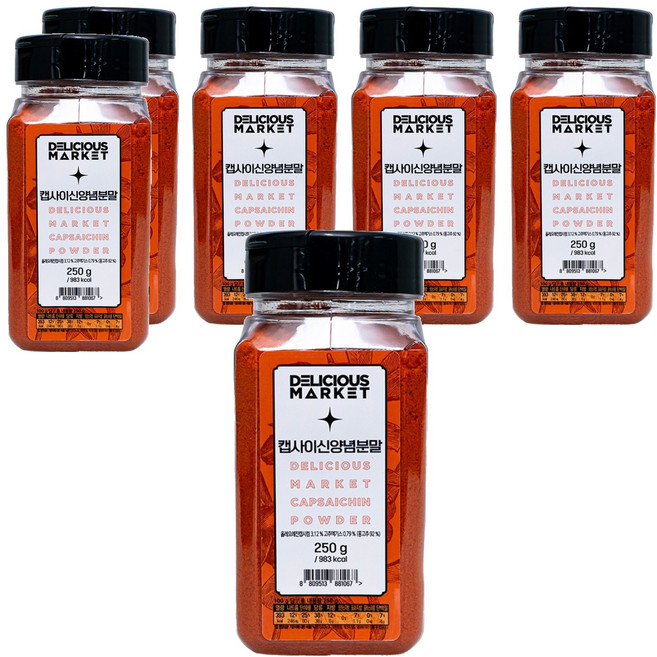딜리셔스마켓 캡사이신 양념 분말 중형, 250g, 6개