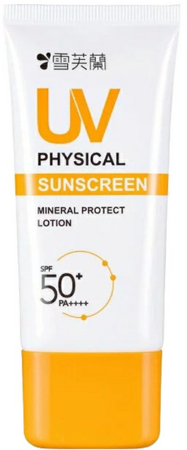 雪芙蘭 純物理溫和防曬乳 SPF50+ PA++++, 50g, 1盒