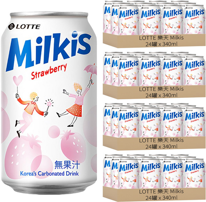 LOTTE 樂天 Milkis 草莓優格風味碳酸飲, 340ml, 96罐