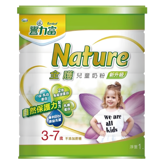 Fernleaf 豐力富 Nature 全護兒童奶粉 4號 3~7歲, 1.5kg, 1罐