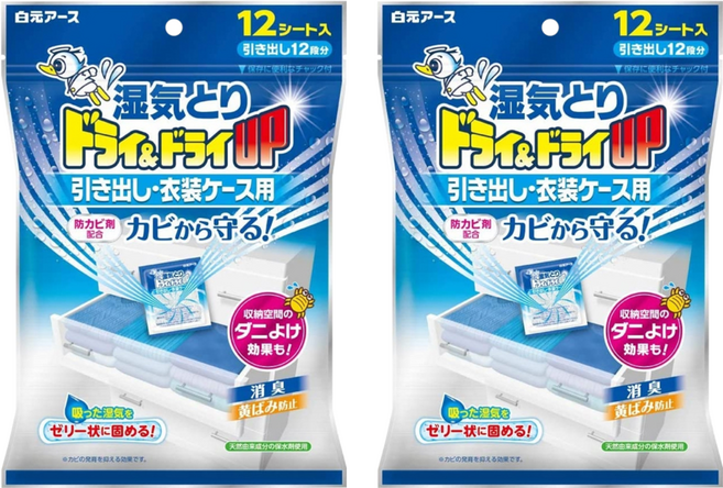 Hakugen Earth 白元 抽屜用除濕片 深藍無香 12個, 312g, 2袋