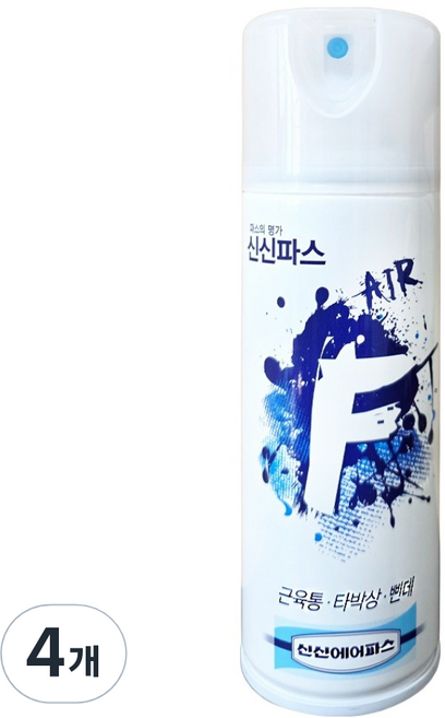 신신파스 신신에어파스 F 뿌리는 스프레이 파스 220mL, 4개, 1개입