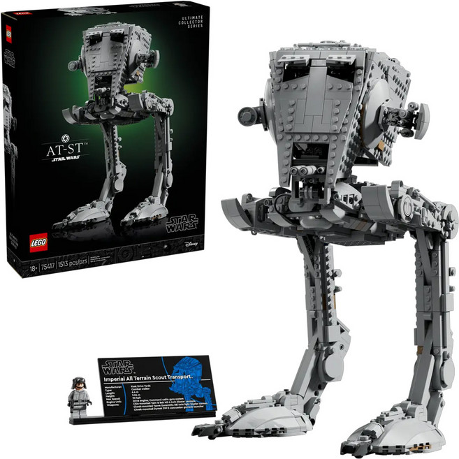 LEGO 75417 星際大戰 AT-STTM 步行器 AT-STTM Walker, 1套, 灰色 + 黑色