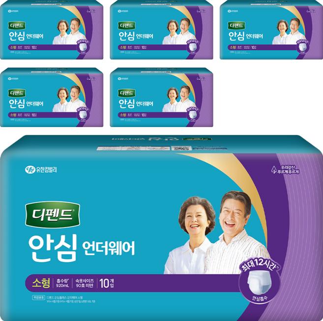 디펜드 남녀공용 안심 언더웨어 성인기저귀, 소형, 10개입, 6개