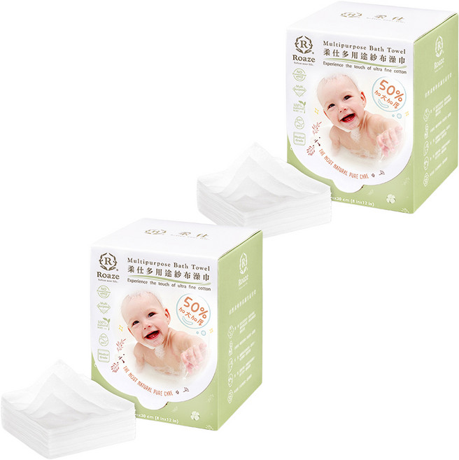 Roaze 柔仕 多用途紗布澡巾 醫療級水針布 嬰兒適用, 50張, 2盒