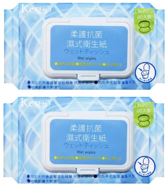 KeSHO 柔護抗菌濕式衛生紙, 1入, 2包