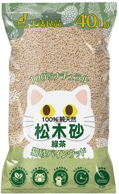Catfeet 松木砂 綠茶 100%純天然 40LB, 1袋