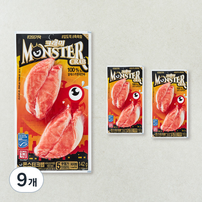 크래미 몬스터크랩 맛살, 142g, 9개
