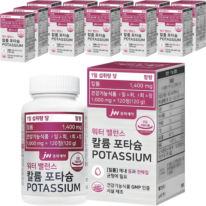 jw Pharmaceutical 水平衡鉀120g, 120顆, 12個