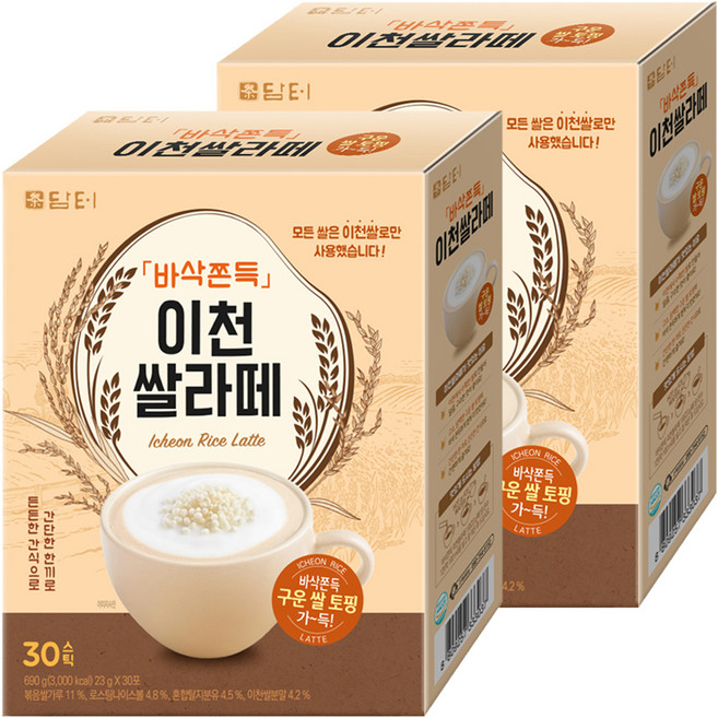 담터 바삭쫀득 이천쌀 라떼, 23g, 30개입, 2개