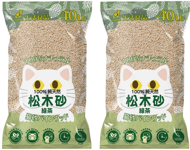 Catfeet 松木砂 綠茶 100%純天然 40LB, 2袋